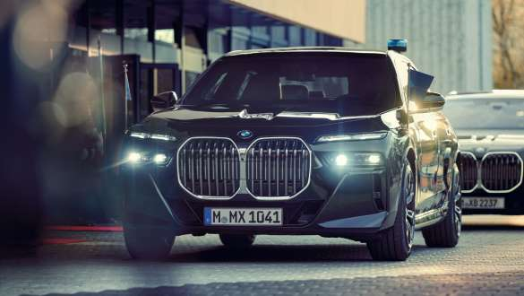 THE NEW BMW 7 PROTECTION