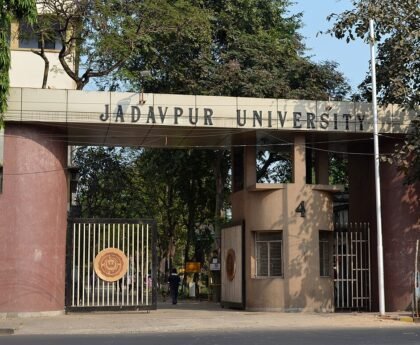 TOP 10 BEST UNIVERSITY IN WEST BENGAL